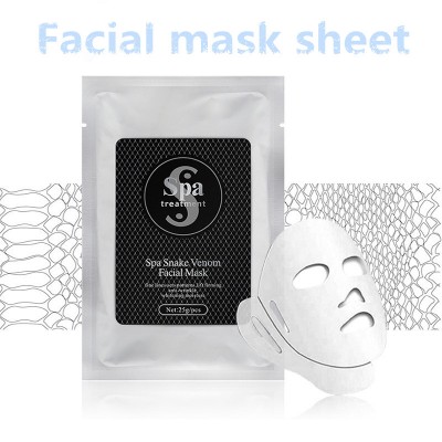 Ultra Hydrating Essence Facial Mask sheet