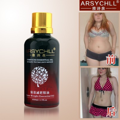 body fat burning slim oil slimming massage oil for woman and men